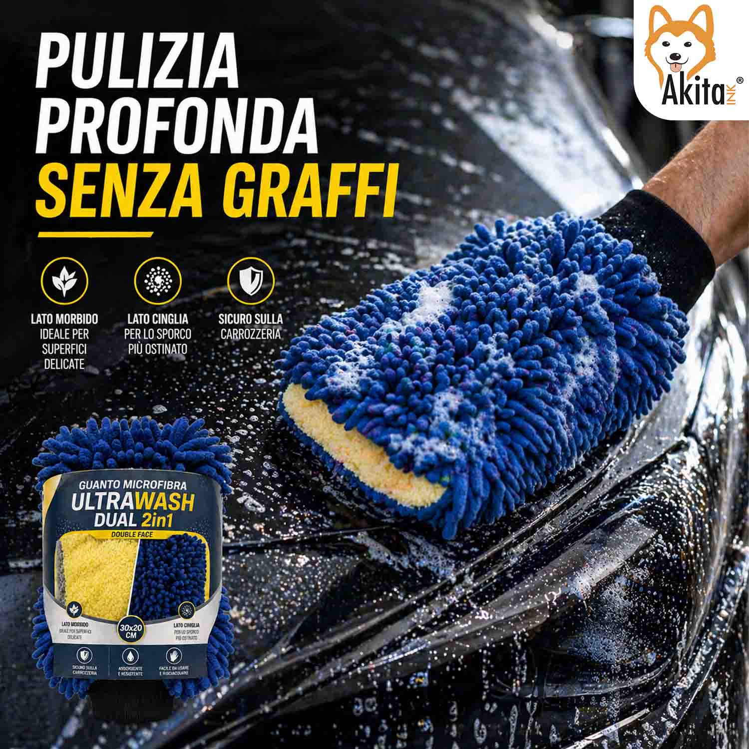 Guanto Auto Microfibra Double Face 30x20 cm foto 3