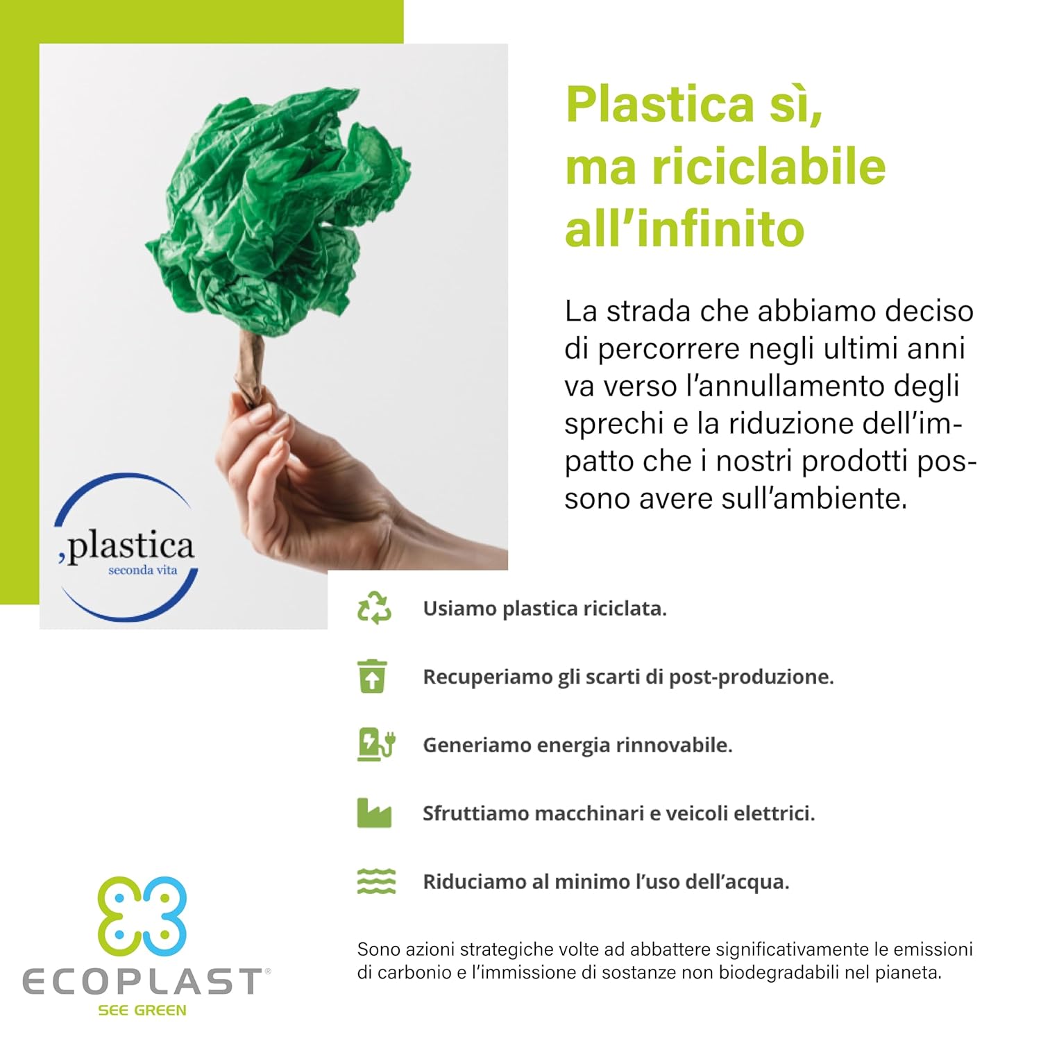 Set 3 pattumiere e bidoni 50L grandi raccolta differenziata foto 4